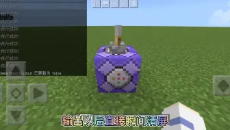指令新手常见问题教学