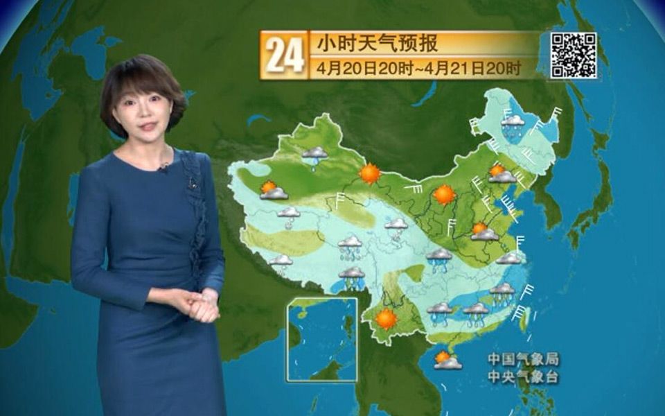 4月20日联播天气 东北华北雨雪大风天持续 江南华南警惕强对流哔哩哔哩bilibili