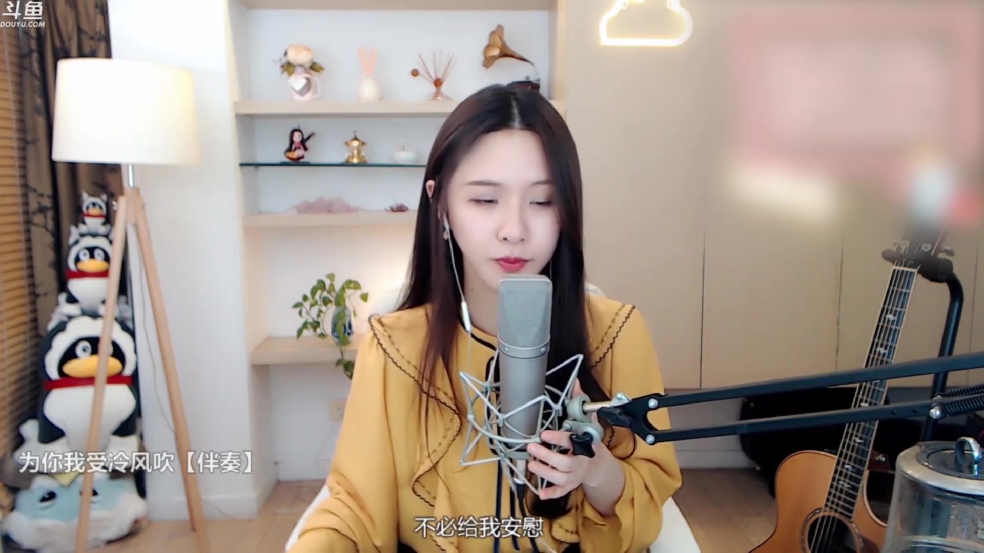 阿冷版为你我受冷风吹伤感情歌系列