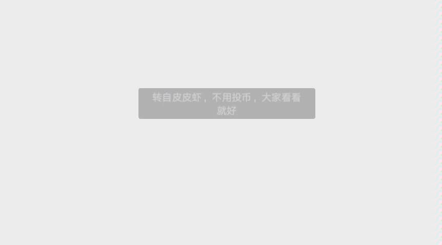 奥运会男子1500米速度哔哩哔哩bilibili