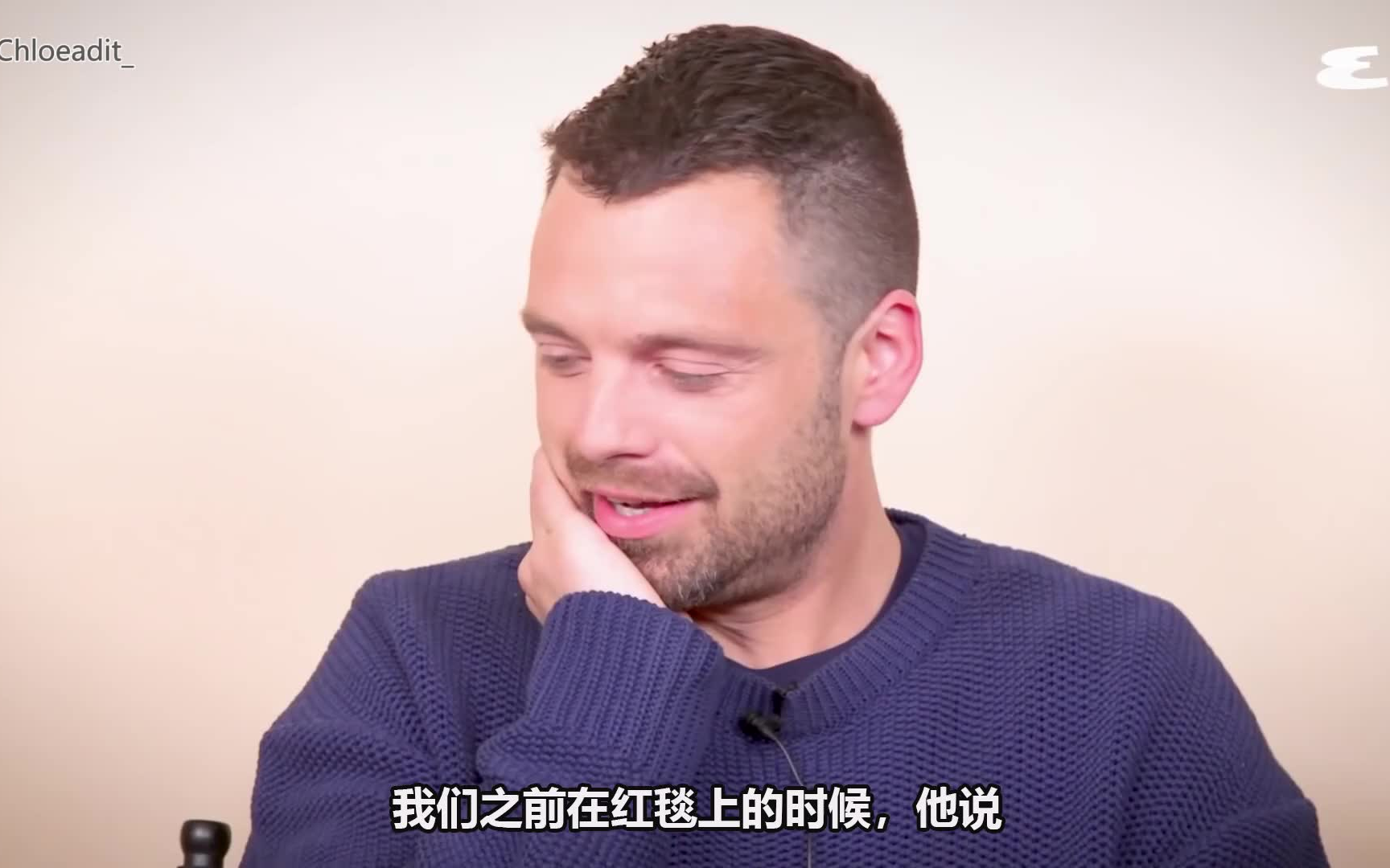 [图]【中字】塞包Sebastian Stan解释热度新闻