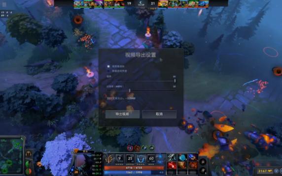 DOTA2:一分钟让你了解这个输出max、速度max、血量max的电魂DOTA2