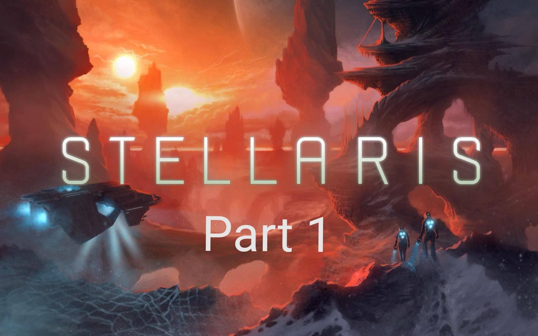 【stellaris】用科学征服银河part1