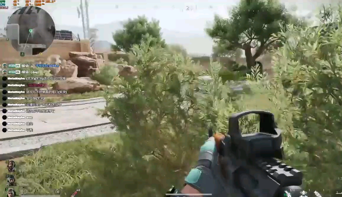 手机游戏闪退_玩游戏闪退怎么解决 手机_闪退游戏怎么回事