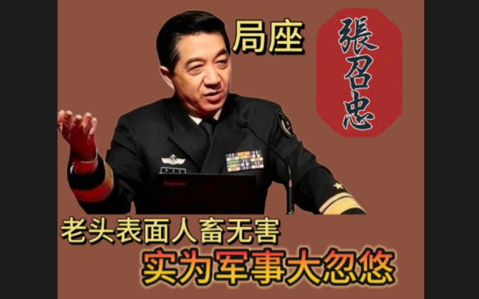 【南瓜播剧】最新视频来袭,快来看看吧!