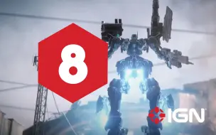 Download Video: 【IGN】8分，《装甲核心6  境界天火》评测：点燃那烈火