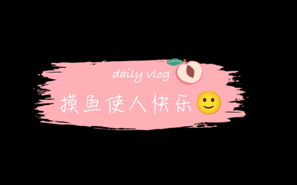 七月份在画室的一些摸鱼图~哔哩哔哩bilibili