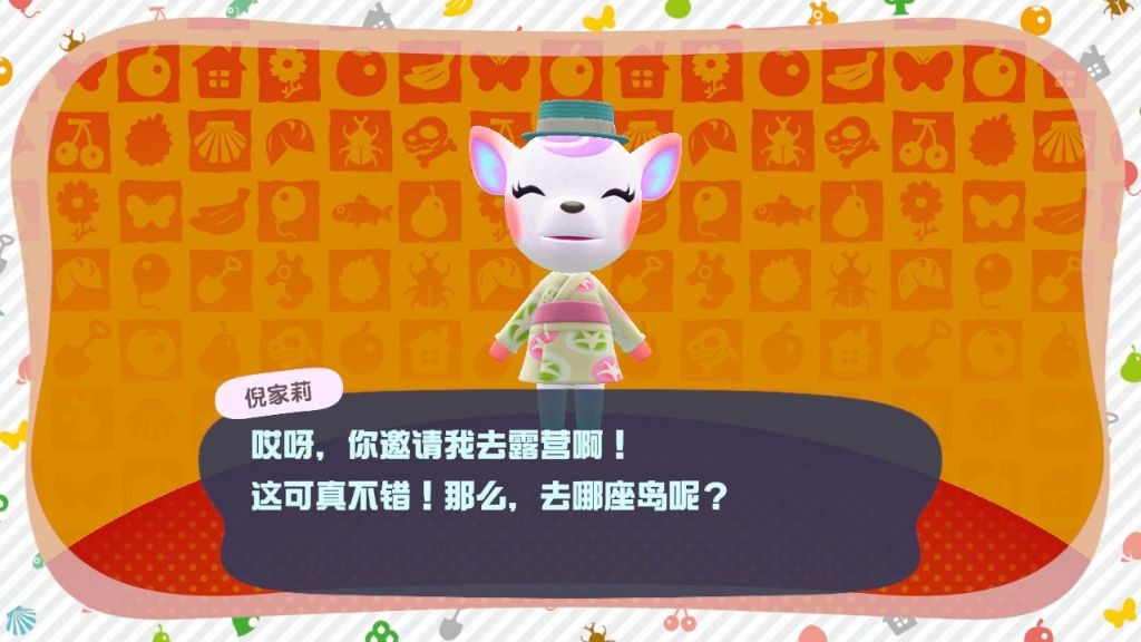 [图]【动森】用amiibo召唤岛上的小动物会发生什么