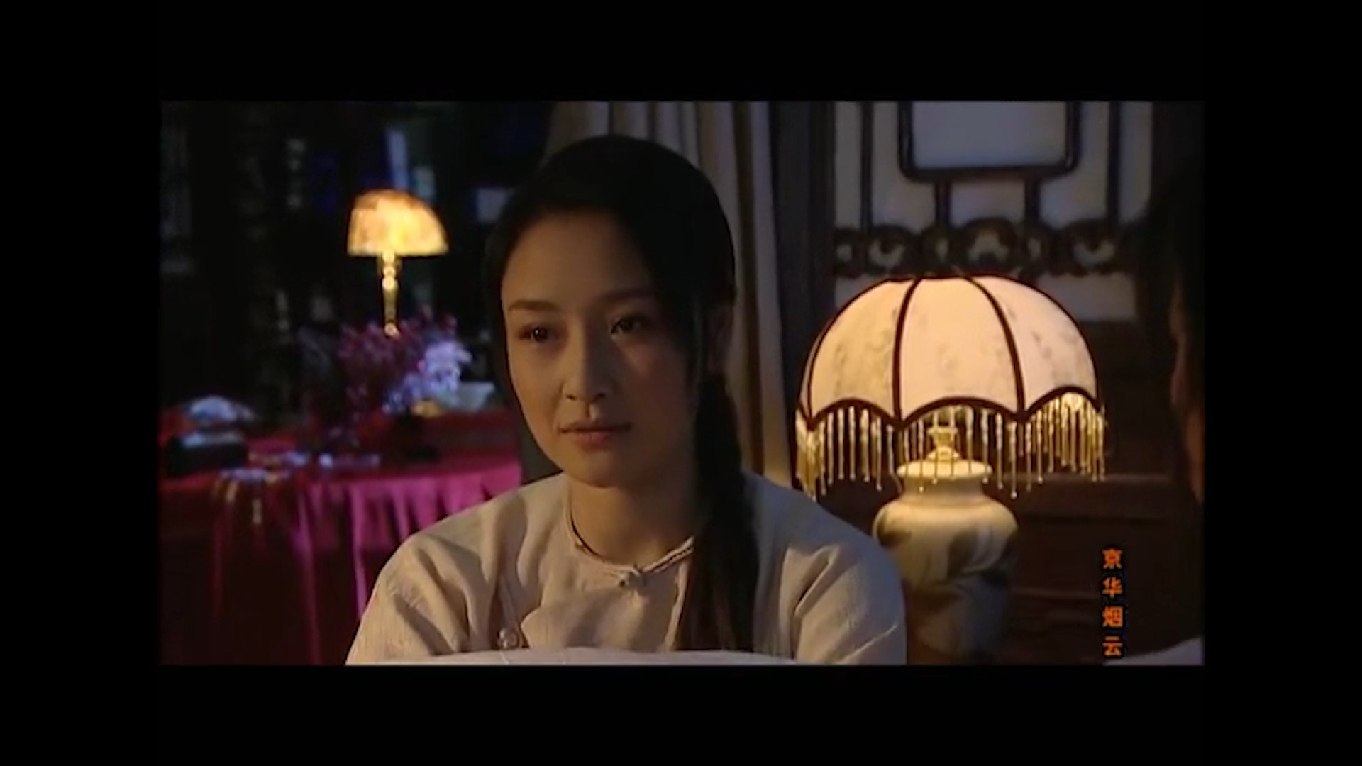 京华烟云.moment in peking.ep 07-02