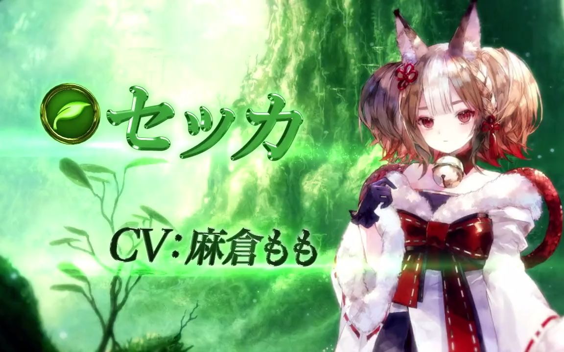 影之诗第22弹卡包宿命的狐火雪华主战者演示