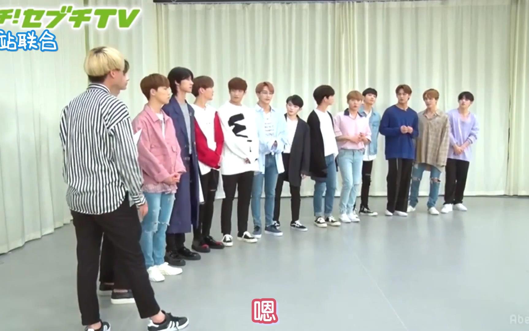 [图]【四站联合】真实！SEVENTEEN TV EP.1