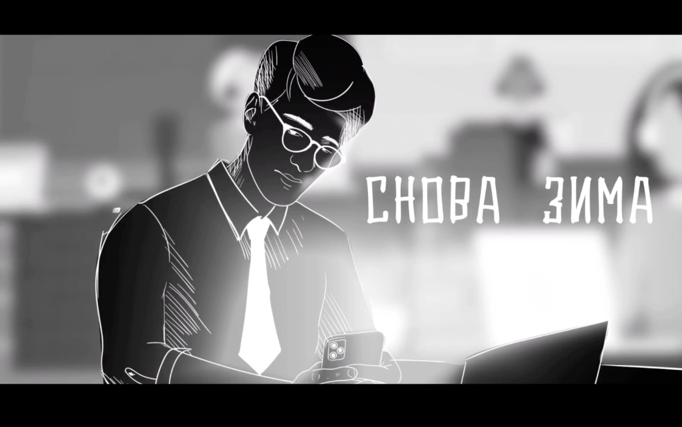 школаберёзкаrauffaik官方mv