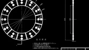 轻型货车离合器设计