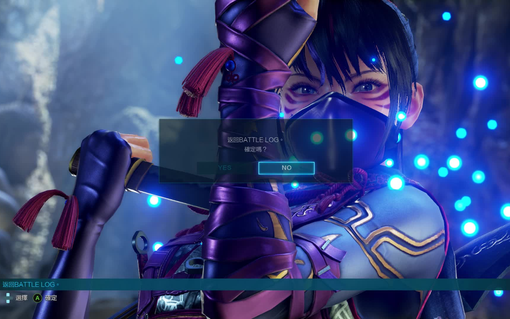 tekken7扎菲娜卡特女忍者对抗害虫蜘蛛侠大赖子