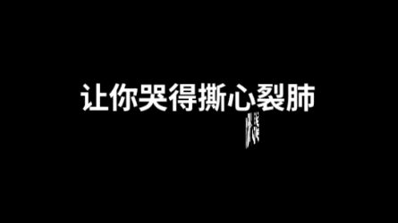 夫妻之间,往后余生,且行且珍惜 #情感修复 #婚姻家庭 #夫妻哔哩哔哩bilibili