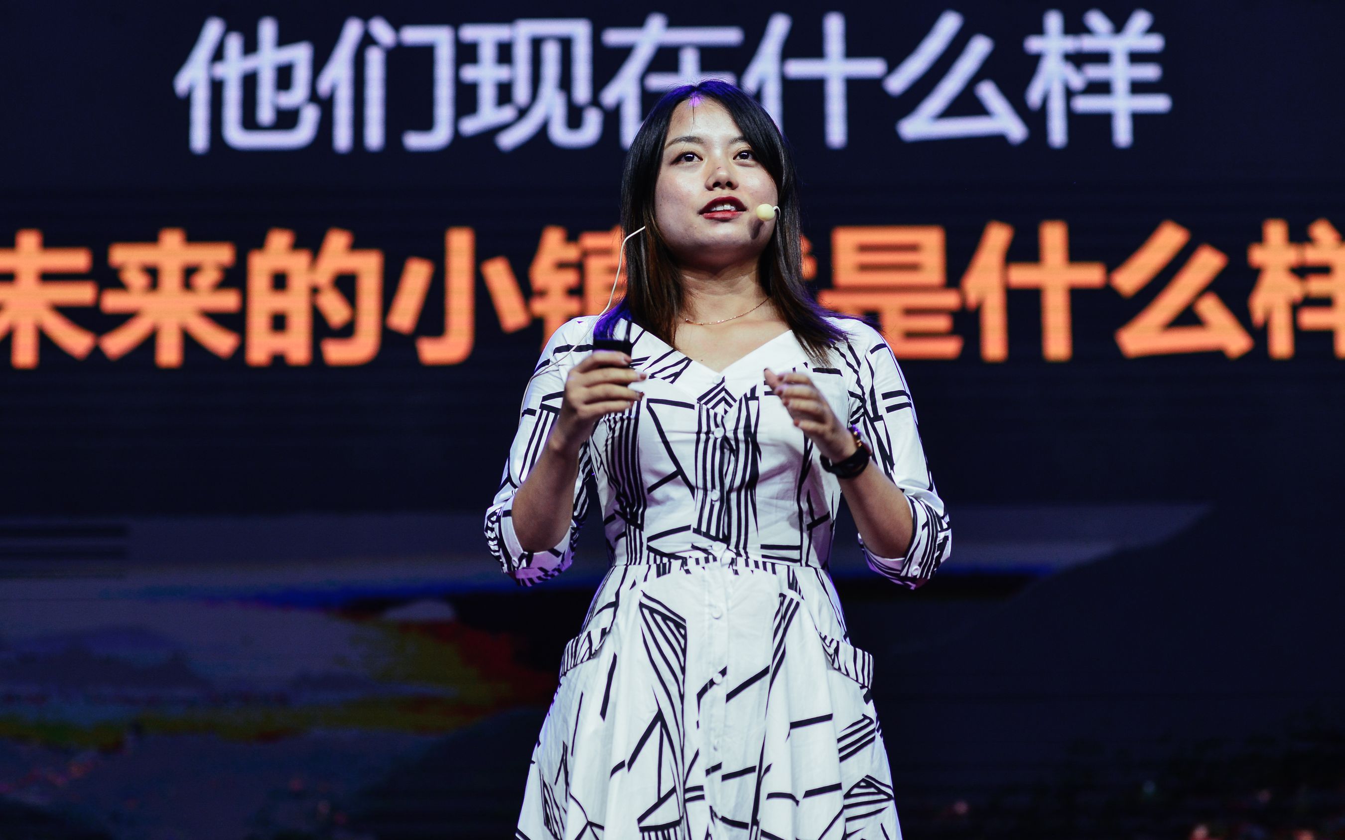 远方的人和诗,都和我们有关:康瑜@TEDxChengdu哔哩哔哩bilibili