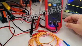 2通道模拟量光端机远程传输模块
