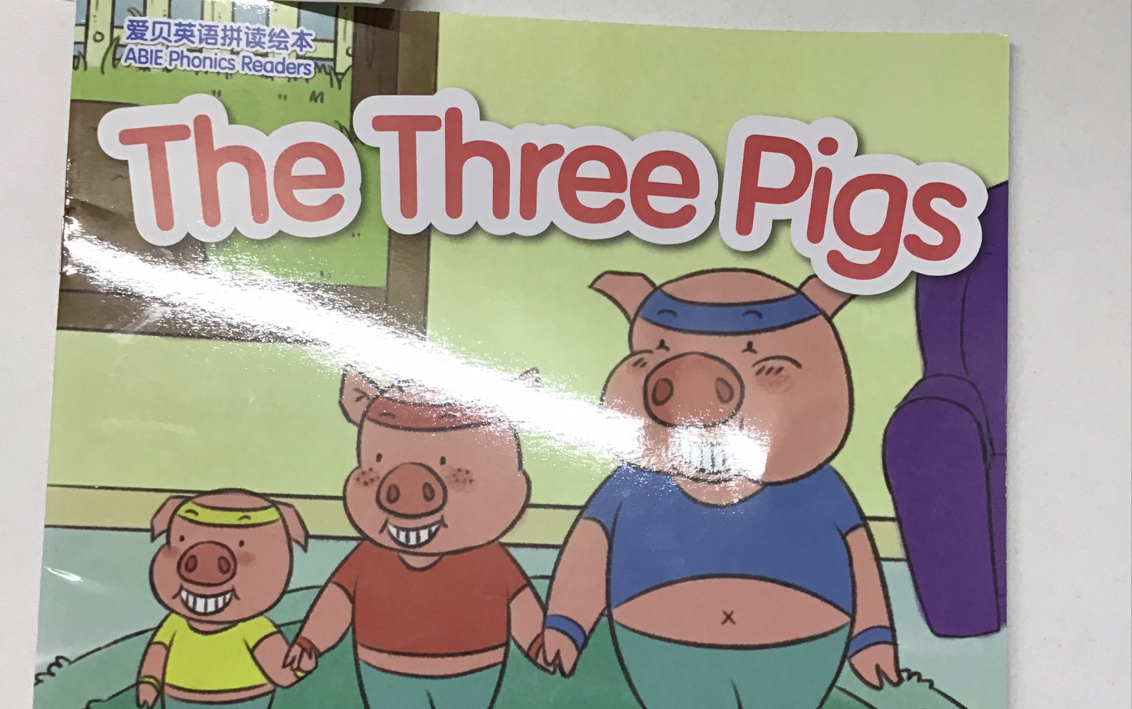 [图]The Three Pigs阅读