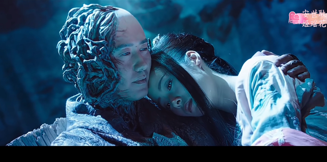 "你爱我吗?"【安世耿&姬瑶花】