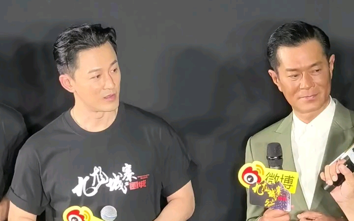 古天乐,林峰同框.梦回寻秦记