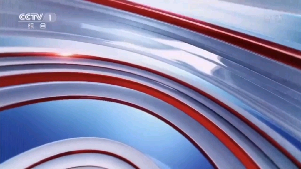 当海南新闻联播片头bgm遇上cctv1