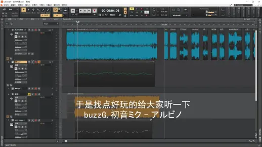 震惊！冠世一战居然是抄袭的？！内有扒谱为证