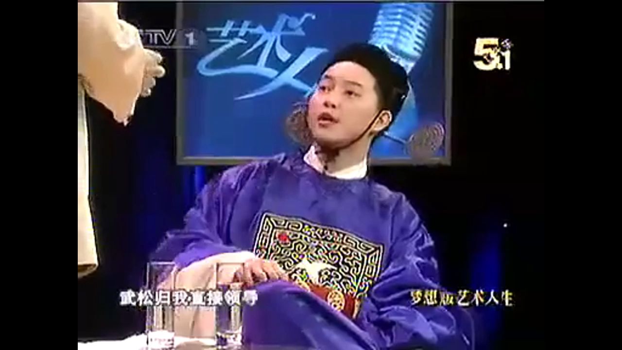 【2004五一七天乐】改版也快乐艺术人生《炊事班的故事》1哔哩哔哩bilibili