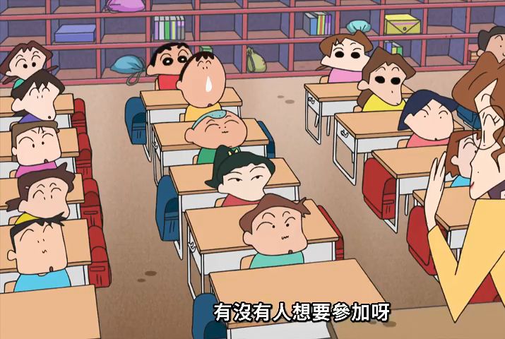 【蜡笔小新.第十季】031通心粉铅笔小新哦