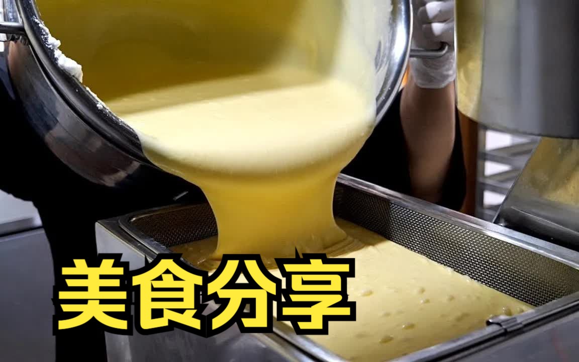 【美食分享】在8坪的店铺里有6名职员,从一天卖出8000个的和面开始,亲自制作核桃饼干哔哩哔哩bilibili