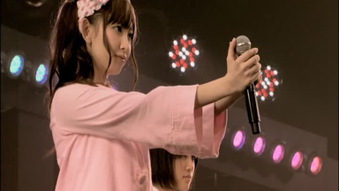 AKB48】見逃した君たちへ2 Disc 07 120509 A4th 「ただいま恋愛