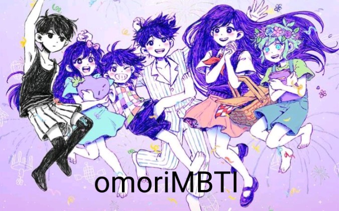 [图]【omori】MBTI以及九型