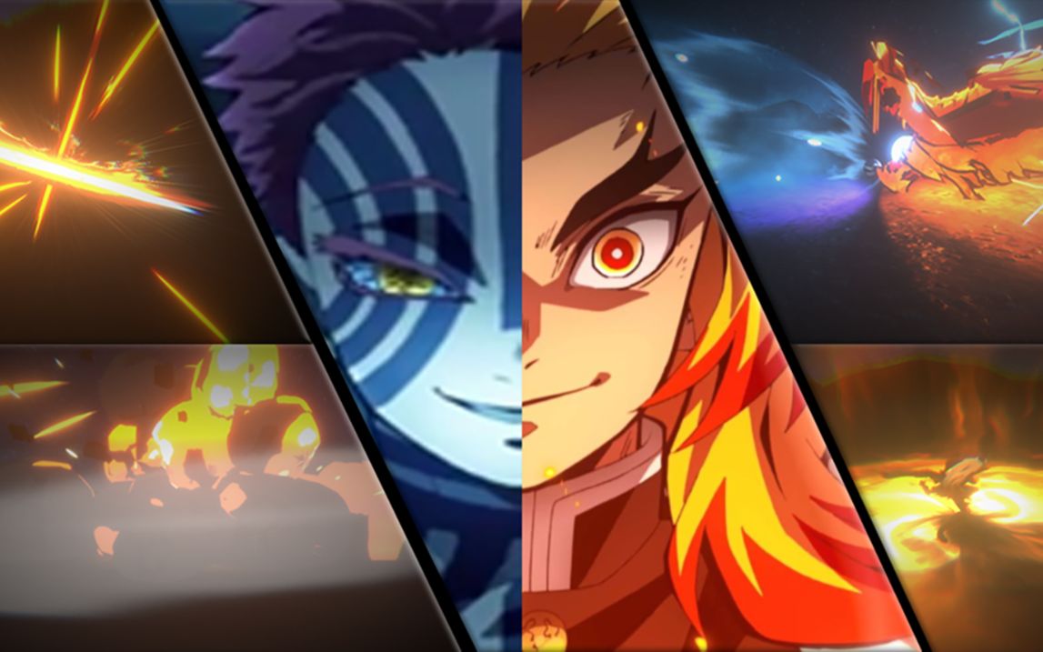 《炎之呼吸·奥义》3d糙制版