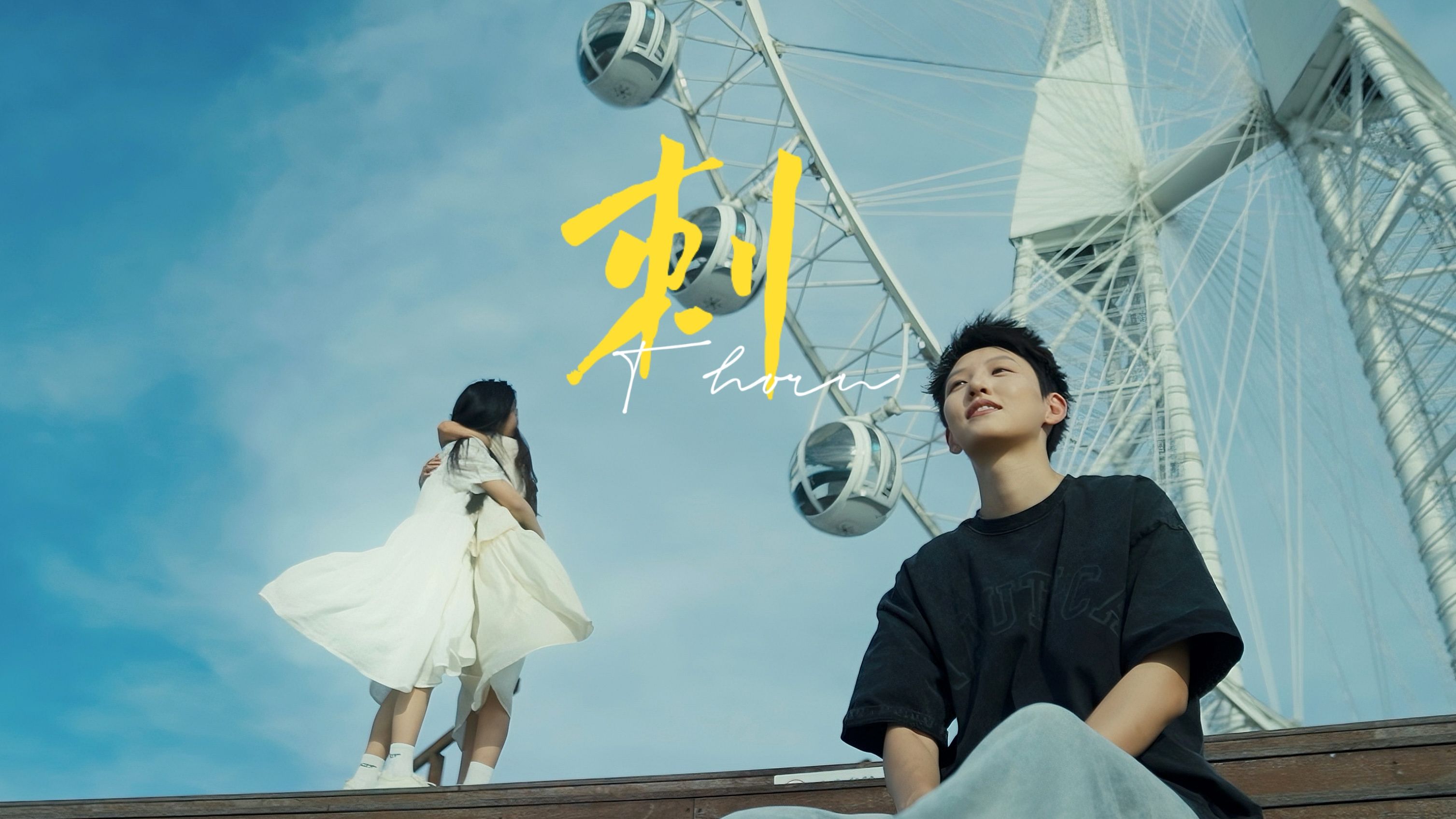 那件事,一直是她心里的一根刺……-陈林-陈林-哔哩哔哩视频