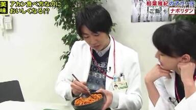 松本润】【熟】 UNQIKUGUN-10042_哔哩哔哩_bilibili