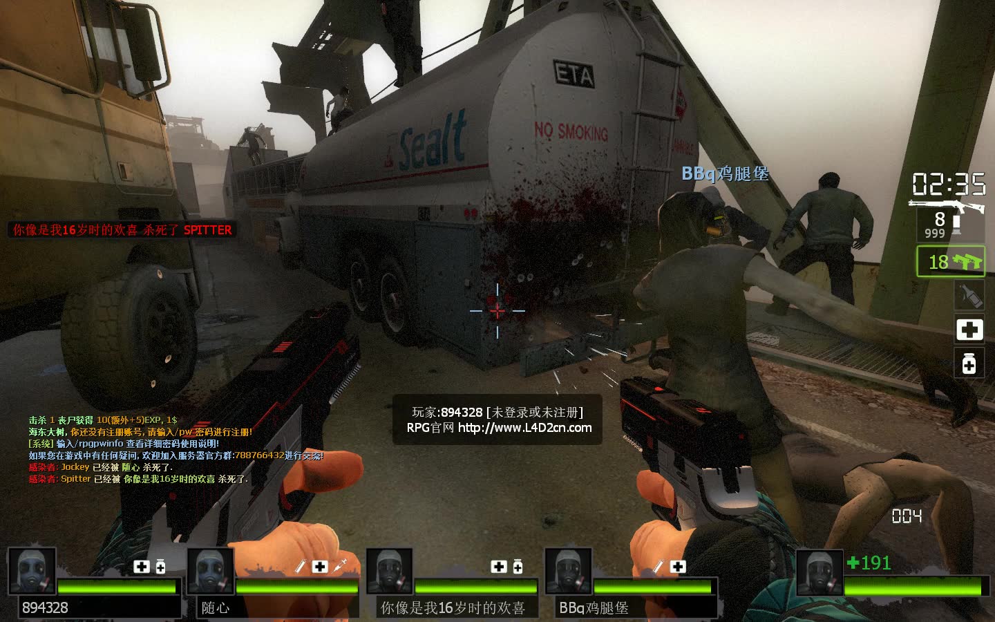 活动作品steam超爽丧尸老游戏求生之路2正版服务器游玩用求生之路2