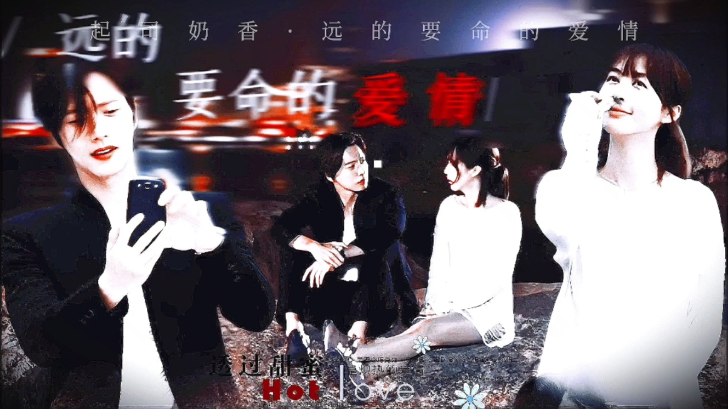 【朴海镇&李菲儿】是我2023年看的最好的霸总!没有之一!