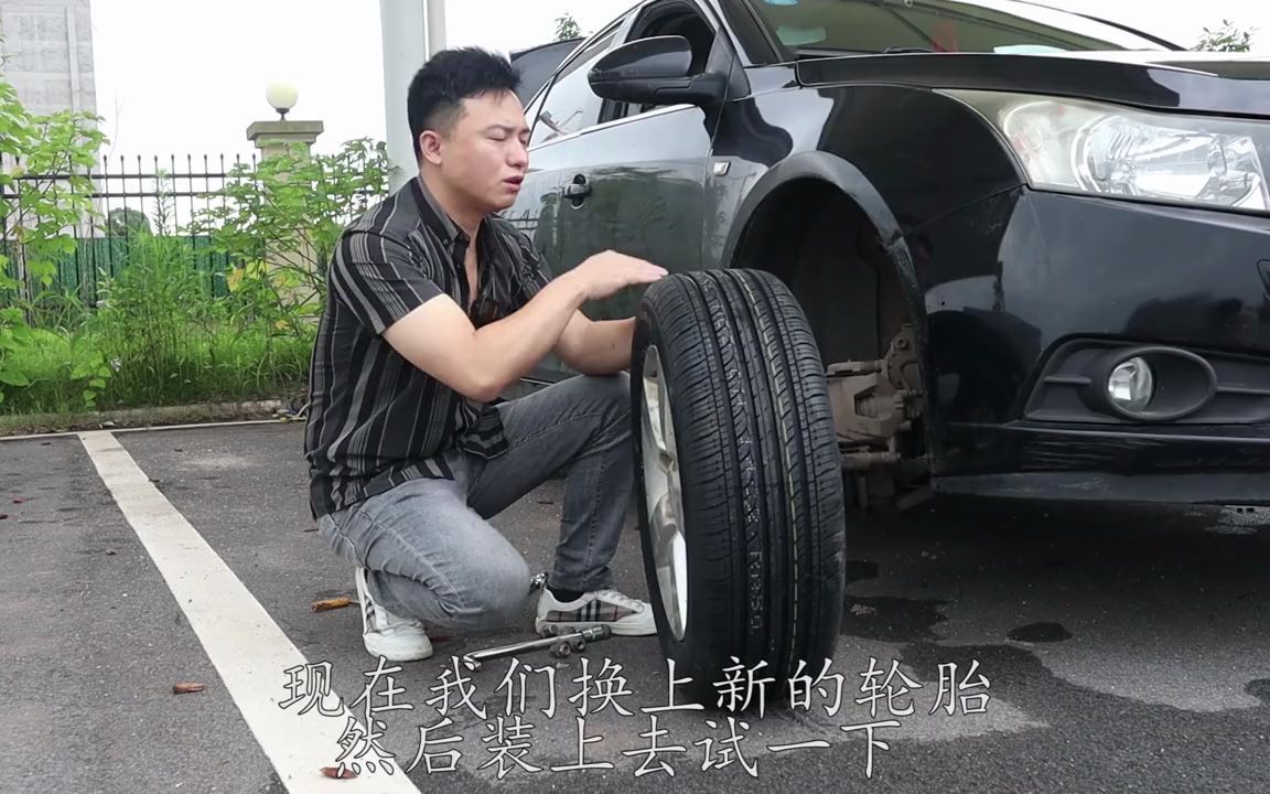 你知道为什么有的汽车在行驶中,方向盘抖动特别厉害吗?哔哩哔哩bilibili