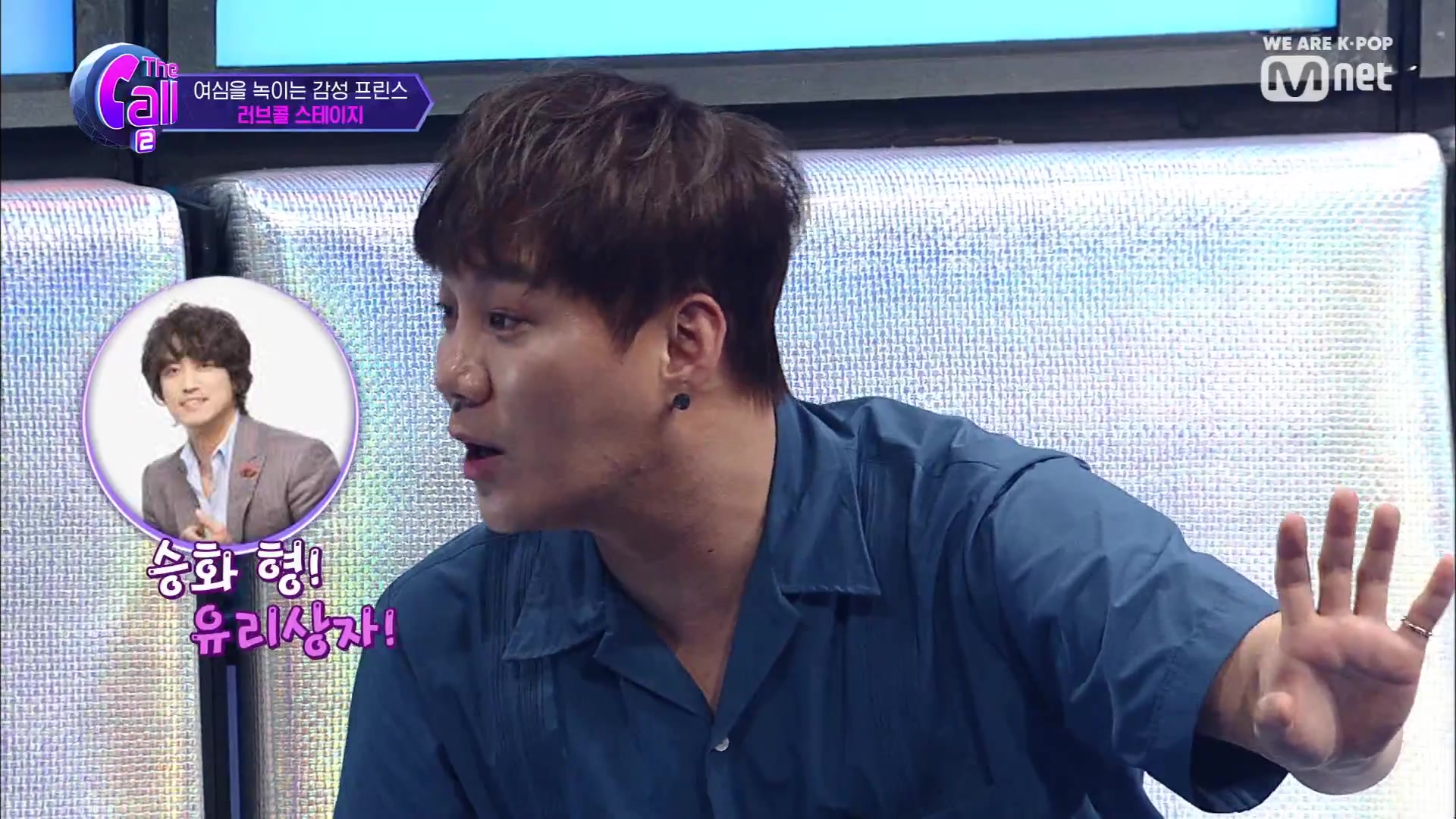 【金贤哲】【the call2】《每日每刻》(paul kim)cover. 《怎么了》