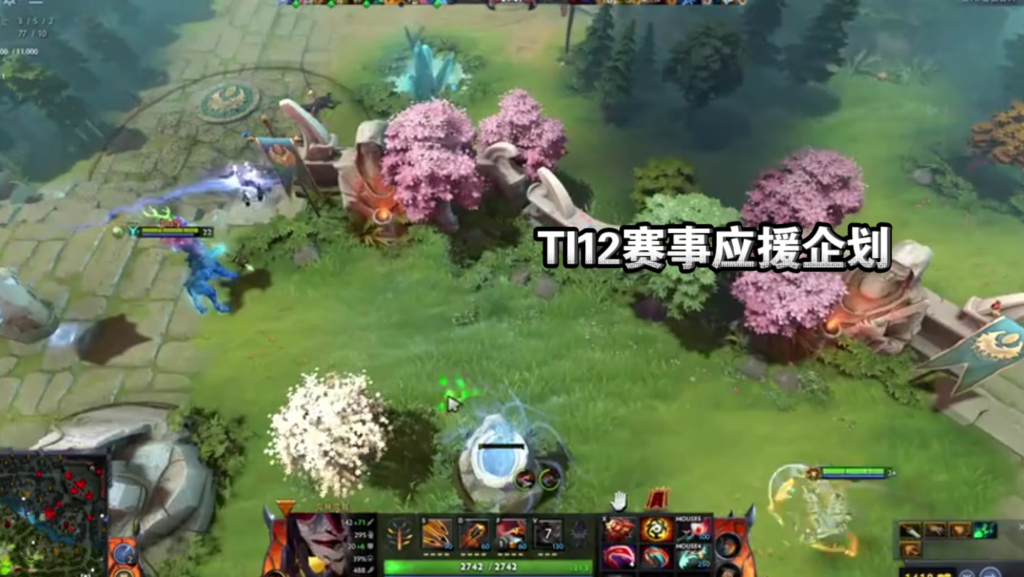 TI12赛事应援企划:7想入坑DOTA2不知道怎么开游戏怎么设置看这里 dota2 dota2饰品 游戏教程哔哩哔哩bilibili