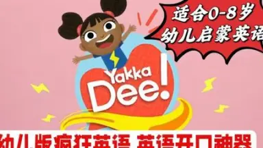 1NSKjAw-HEMNMOUSRE7ksvdOkmZKFZ68.1205f-哔哩哔哩_Bilibili 1NSKjAw-HEMNMOUSRE7ksvdOkmZKFZ68.1205f-哔哩哔哩_Bilibili