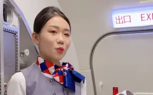 Télécharger la video: 论事无巨细的空姐有多可怕😂乘务长都懵了😂