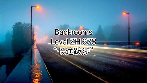 Backrooms 后室level 30_哔哩哔哩_bilibili