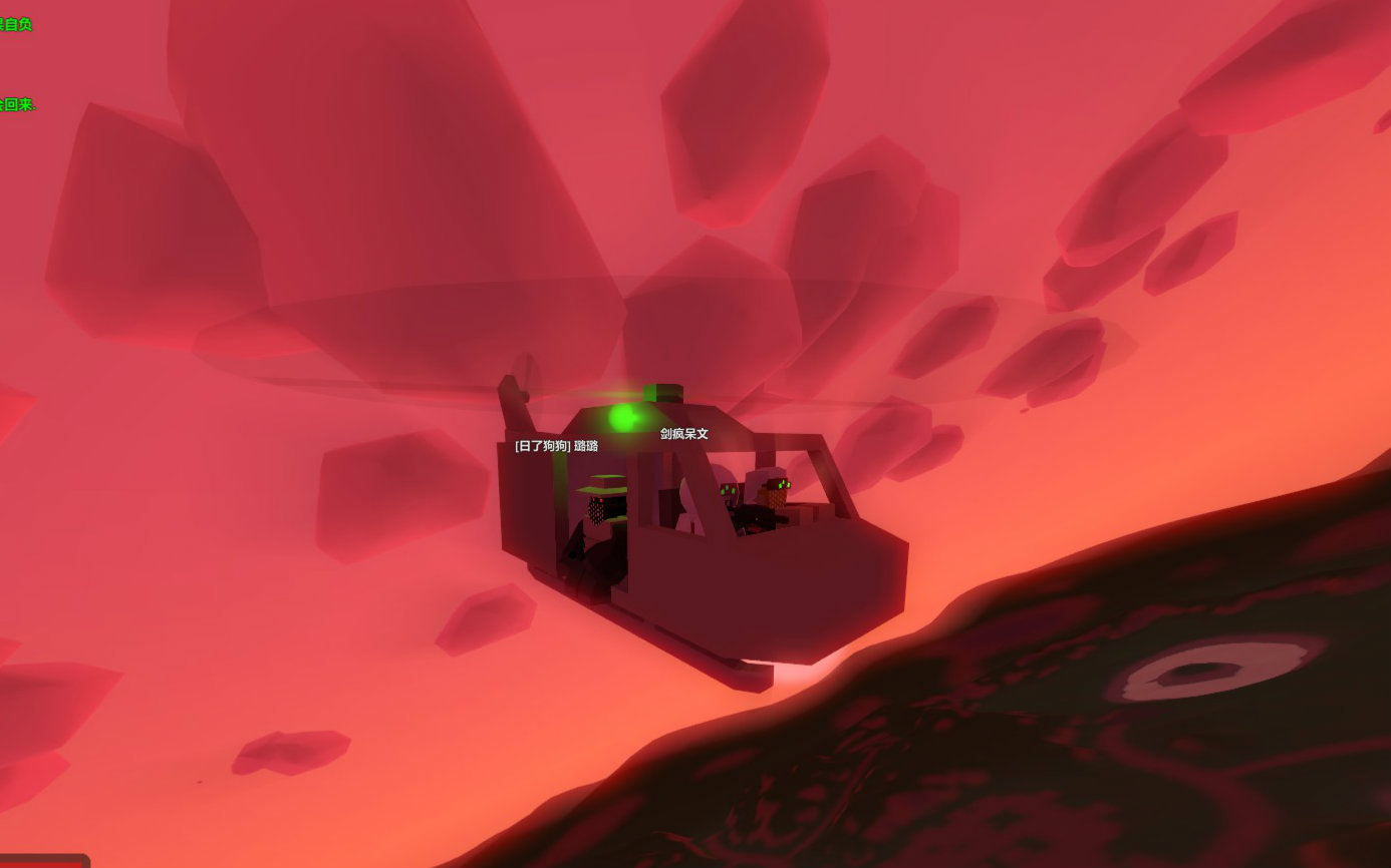 【unturned】武装直升机来袭!