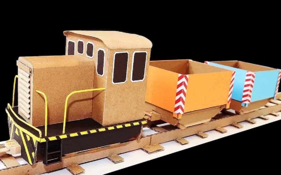 用硬纸板制作铁路火车模型玩具,确实很好玩