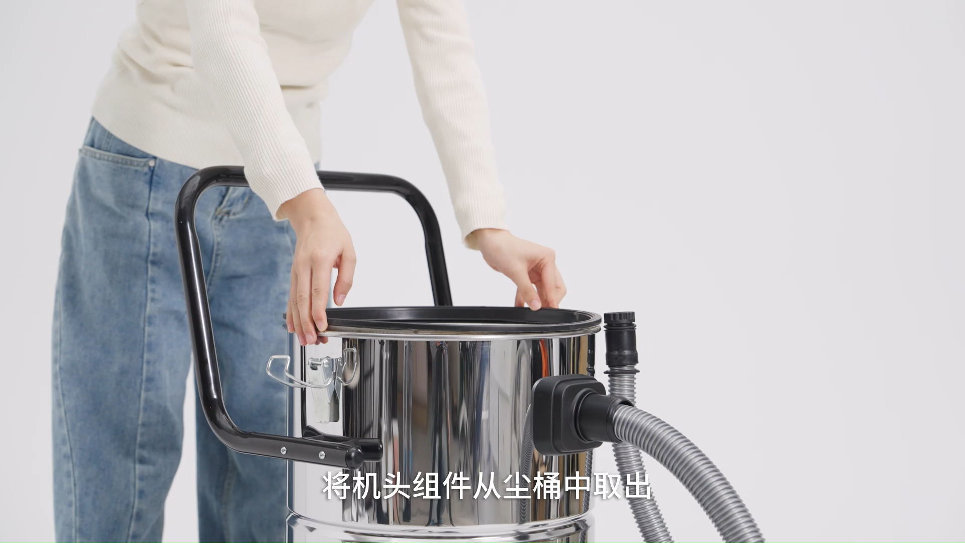 evcb-75s桶式吸尘器-操作视频-保养与清洁