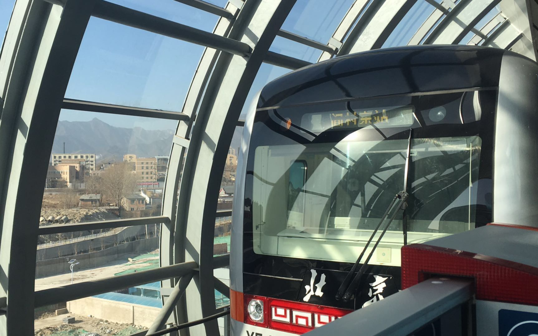 【北京地铁燕房线】正式运营第二天 全程 阎村东-燕山 车尾视角