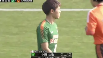 Jリーグタイム J1 第26節 哔哩哔哩 Bilibili