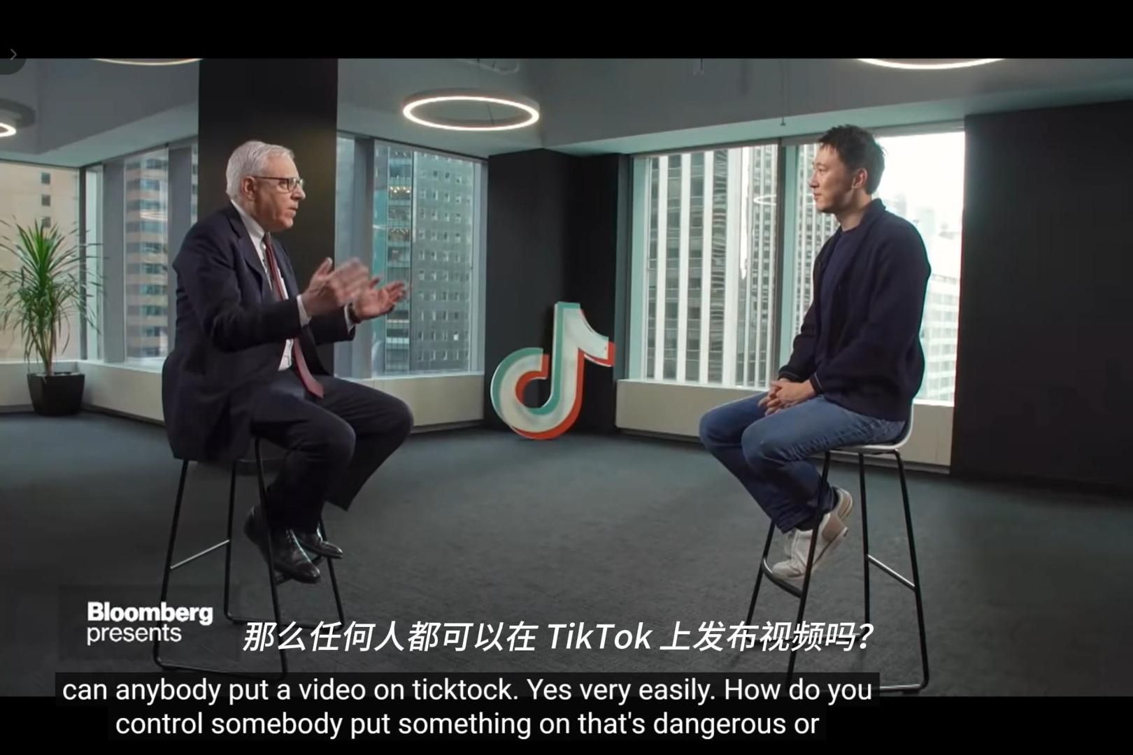 【美语素材中英字幕】TikTok VS Facebook, 未来你站谁?哔哩哔哩bilibili