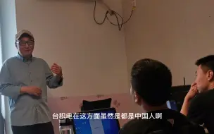 Скачать видео: FPGA学习班开课讲话