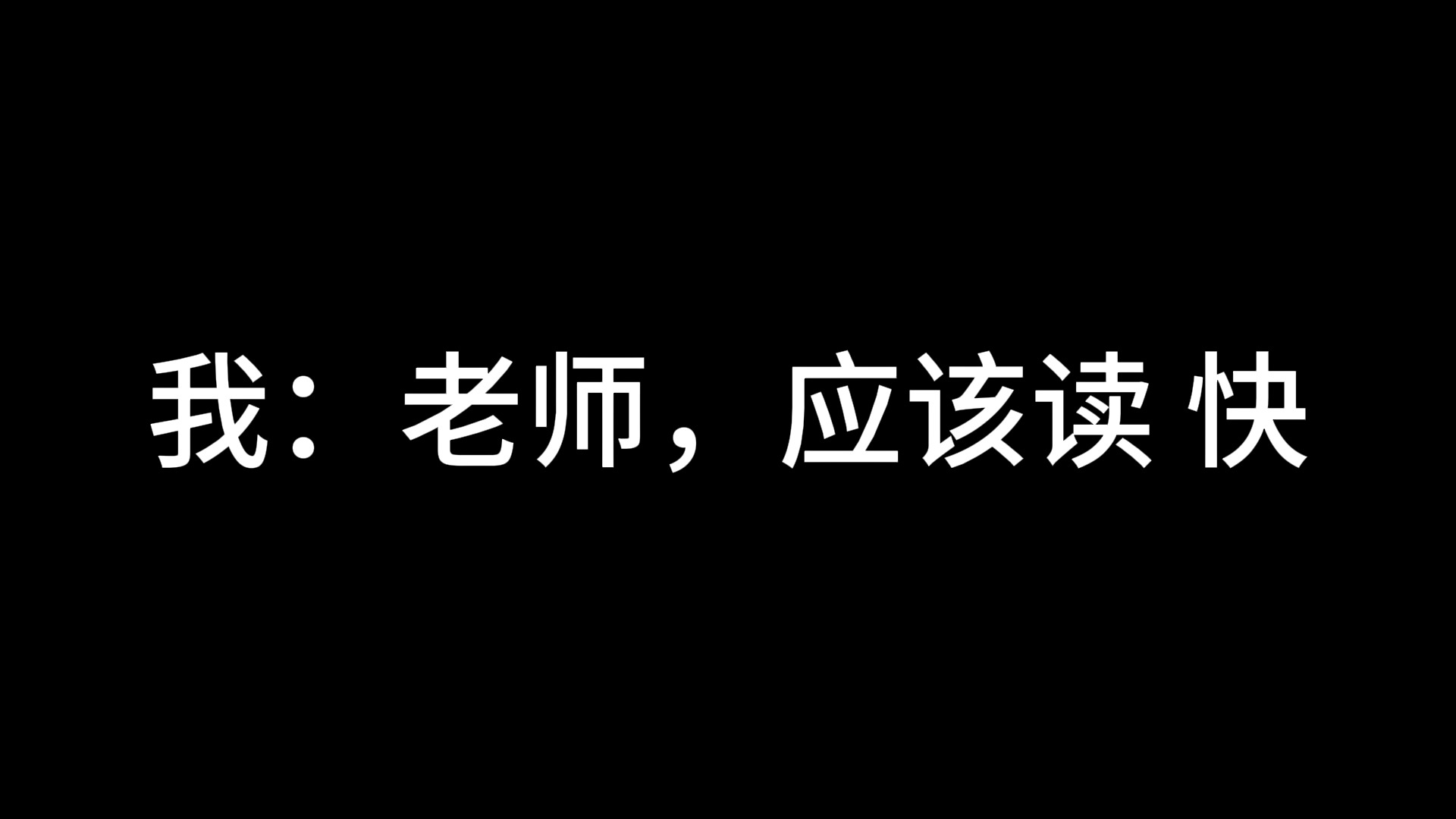 [图]车迷在学校都会想什么（3）